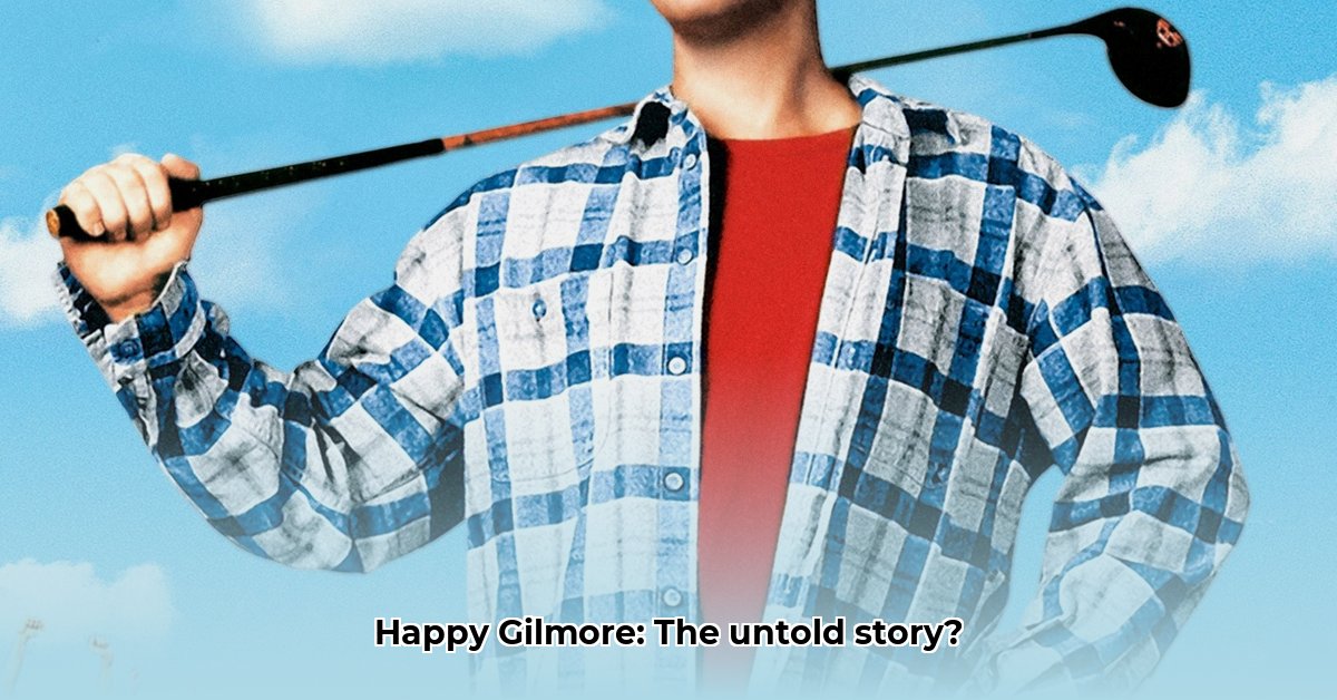 happy-gilmore